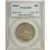 Image 3 : 1878-S 50C XF40 PCGS