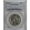 Image 3 : 1896-O 50C MS64 PCGS