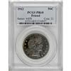 Image 3 : 1912 50C PR68 PCGS