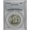 Image 3 : 1919-D 50C MS64 PCGS