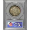 Image 4 : 1921-D 50C MS64 PCGS