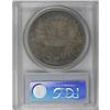 Image 4 : 1798 $1 Large Eagle, Pointed 9 MS64 PCGS