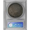Image 4 : 1801 $1 MS62 PCGS