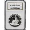 Image 3 : 1882 T$1 PR66 Ultra Cameo NGC