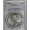 Image 3 : 1934-S $1 MS66 PCGS