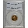Image 3 : 1903 $2 1/2 PR66 PCGS