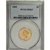 Image 3 : 1868 $3 MS63 PCGS