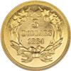 Image 2 : 1884 $3 PR65 Cameo NGC