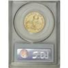 Image 4 : 1795 $5 Small Eagle MS61 PCGS