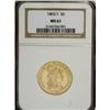 Image 3 : 1802/1 $5 MS61 NGC