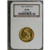Image 3 : 1807 $5 Bust Left AU58 NGC