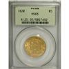 Image 3 : 1820 $5 Square 2 MS65 PCGS