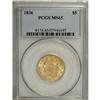 Image 3 : 1836 $5 MS65 PCGS