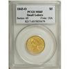 Image 3 : 1843-O $5 Small Letters MS65 PCGS
