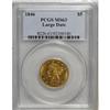 Image 3 : 1846 $5 Large Date MS63 PCGS