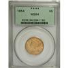 Image 3 : 1854 $5 MS64 PCGS