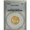 Image 3 : 1860-C $5 MS62 PCGS