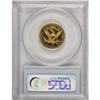 Image 4 : 1899 $5 PR64 Cameo PCGS