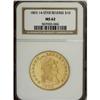 Image 3 : 1803 $10 Extra Star MS62 NGC