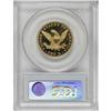 Image 4 : 1864 $10 PR63 Deep Cameo PCGS