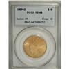 Image 3 : 1909-D $10 MS64 PCGS