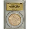 Image 3 : 1857-S $20 MS66 PCGS