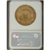Image 4 : 1858-O $20 AU53 NGC