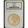 Image 3 : 1863 $20 MS61 NGC