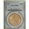 Image 3 : 1870 $20 MS62 PCGS