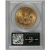 Image 4 : 1872 $20 MS62 PCGS