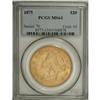 Image 3 : 1875 $20 MS63 PCGS