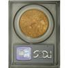 Image 4 : 1875 $20 MS63 PCGS