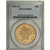 Image 3 : 1892-CC $20 MS63 PCGS