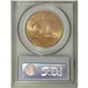 Image 4 : 1914 $20 MS65 PCGS