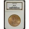 Image 3 : 1924-S $20 MS64 NGC