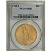 Image 3 : 1925-S $20 MS63 PCGS
