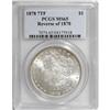 Image 1 : 1878 7TF $1 Reverse of 1878 MS65 PCGS