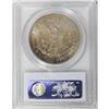 Image 2 : 1878 7TF $1 Reverse of 1878 MS65 PCGS