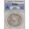 Image 1 : 1879-CC $1--Cleaned--ANACS. XF45 Details