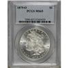 Image 3 : 1879-O $1 MS65 PCGS
