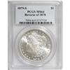 Image 1 : 1879-S $1 Reverse of 1878 MS64 PCGS