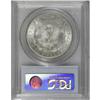 Image 2 : 1880 $1 MS65 PCGS