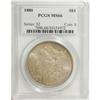 Image 3 : 1880 $1 MS66 PCGS