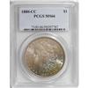 Image 3 : 1880-CC $1 MS66 PCGS