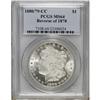 Image 1 : 1880/79-CC $1 Reverse of 1878 MS64 PCGS