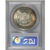 Image 2 : 1881 $1 MS65 PCGS