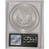 Image 2 : 1881 $1 MS65 PCGS