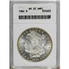 Image 1 : 1884 $1 MS65 Deep Mirror Prooflike ANACS