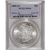 Image 1 : 1890-CC $1 MS64 PCGS
