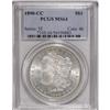 Image 1 : 1890-CC $1 MS64 PCGS